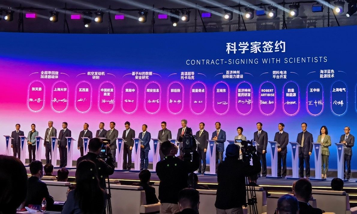 20230408-3.jpg 20230408-3.jpg