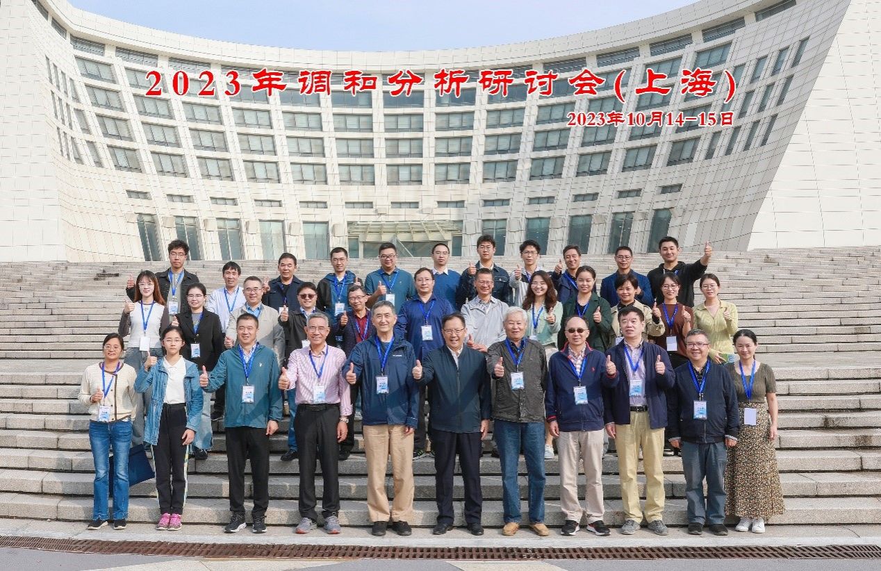 20231017-81.jpg 20231017-81.jpg